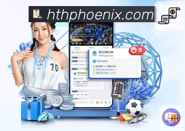 华体会八年深耕赛事投注品牌历程
