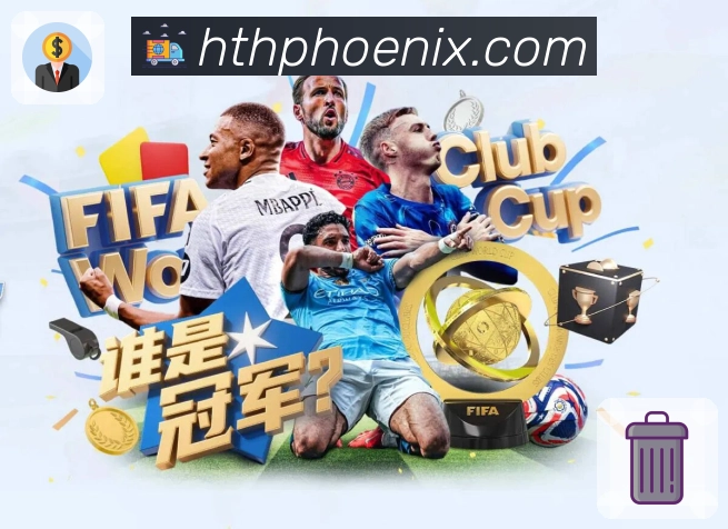 <strong>华体会</strong>买球功能展示