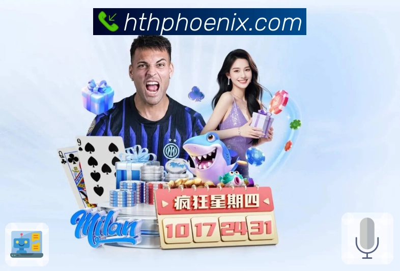 战术分析解说