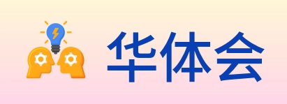 华体会 logo